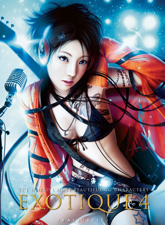 印尼黃健明 Mario Wibisono 插畫大師黃健明 CG插畫 印尼黃健明 Mario Wibisono 插畫大師黃健明 CG插畫