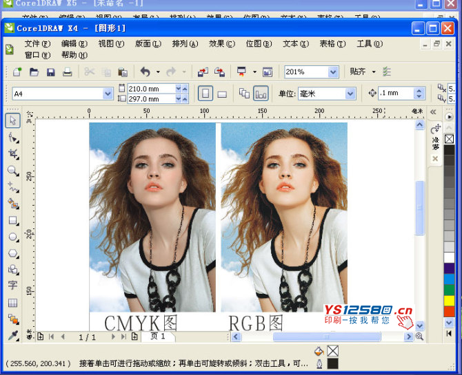 20113241143193278125.jpg 20113241143193278125.jpg